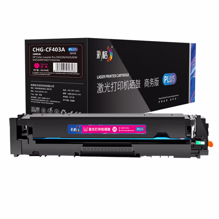 彩格 CHG-CF403A PLUS版 1500页  适用于惠普HP Color LaserJet Pro M252;M252n;M252dw 硒鼓 1.00 只/支 (计价单位：支) 红色
