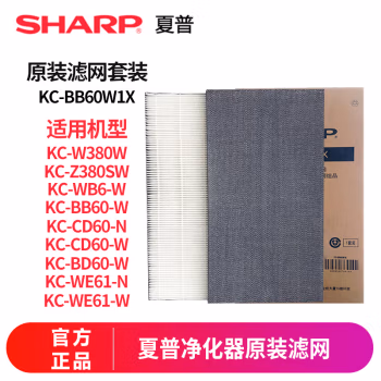 夏普(SHARP) FZ-BB60W1X  适配KC-Z380,KC-BB60 空气净化器滤网套装 1.00 个/套 (计价单位：套)
