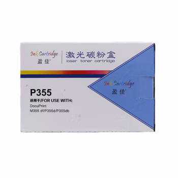 盈佳(Ink Cartridge) P355 商专版 打印量10000页 适用机型富士施乐 P355 d/P355 db/M355 df/P368 d 碳粉盒 1.00 只/个 (计价单位：个) 黑色
