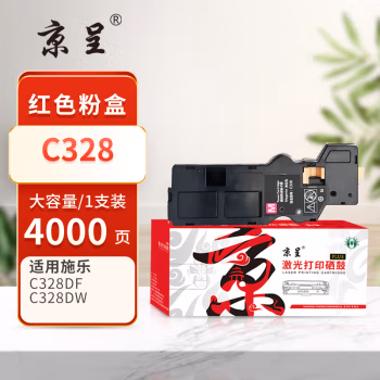 京呈 PLUS C328 打印量4000页 适用C328DW/C328DF/C328d/C328 墨粉盒 1.00 只/支 (计价单位：支) 红色