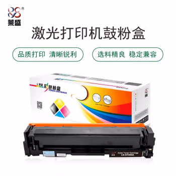 莱盛(laser) LS-CF400A 1500页 硒鼓粉盒 黑色 适用于HP Color LaserJet Pro M252DW/MFP M277DW 硒鼓 (计价单位：只) 黑色