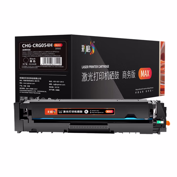 彩格 CHG-CRG054H MAX版 3100页  适用于佳能Canon iC MF641Cw;iC MF643Cdw;iC MF645Cx;LBP621Cw 硒鼓 1.00 只/支 (计价单位：支) 黑色