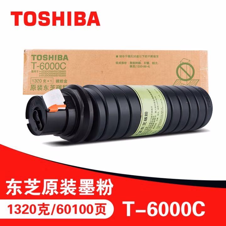 东芝(TOSHIBA) T-6000C 打印量60100页 适用于e520/e600/e720/e850/e523/e603/e723/e853/e555/e655/e755/e855 碳粉桶 (计价单位：只) 黑色