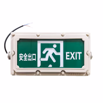 陇步昇 RF-BLZC-I1LR0E3W-ZB5 24V-220V IP65 标志灯 (计价单位：盏) 绿色