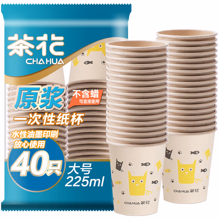茶花(CHAHUA) 307002 225ML 米菲原浆 一次性纸杯 40.00 个/包 (计价单位：包) 原浆