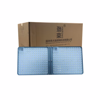 劲荣 NFC9200-D 300W IP65 AC220V/50HZ 5700K LED泛光灯 (计价单位：个) 灰色