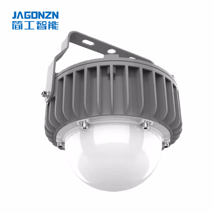 简工智能(JAGONZN) GL-15B-I 免维护防眩泛光灯 220V 80W 6000K LED IP65 防水防尘灯 (计价单位：个) 银灰色