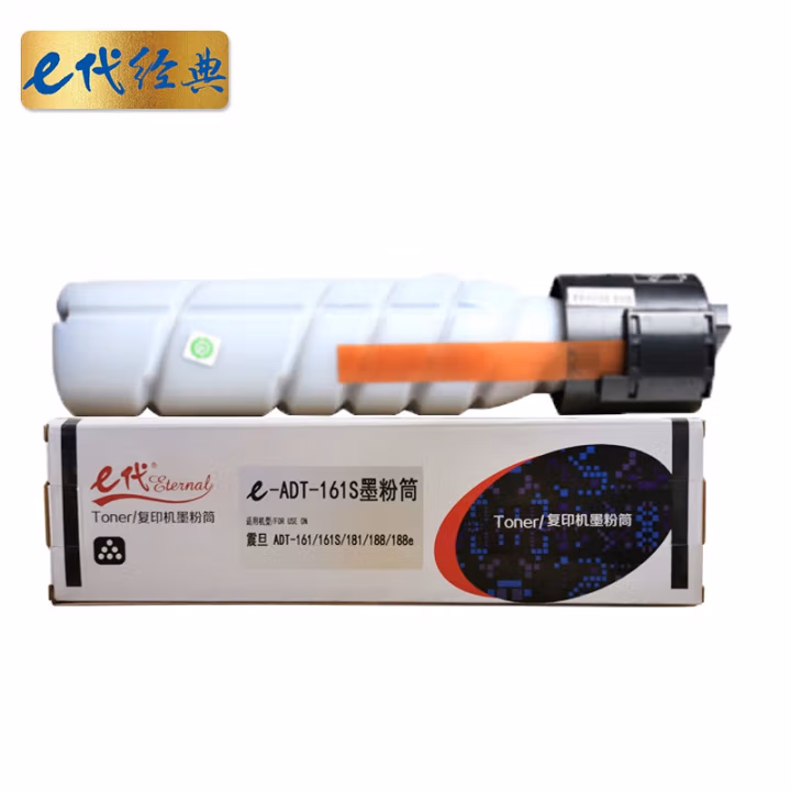 e代经典 e-ADT-161S 5000页 适用震旦ADT-161/161S 粉盒 1.00 只/支 (计价单位：支) 黑色