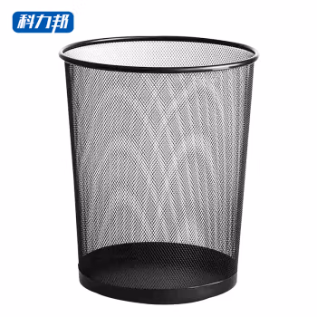 科力邦(Kelibang) KB3008-M 金属网篓 中号 直径265*高280mm 垃圾桶 (计价单位：个) 黑色
