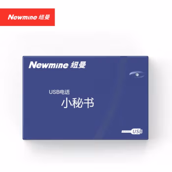 纽曼(Newsmy) NM-XMS-108 录音盒 (计价单位：个) 蓝色