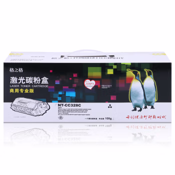 格之格 NT-CC328C（商用专业版） 带芯片 页产量：2100页 适用机型：Canon imageCLASS MF4410/MF4412/MF4420n/D520 硒鼓 1.00 只/个 (计价单位：个) 黑色