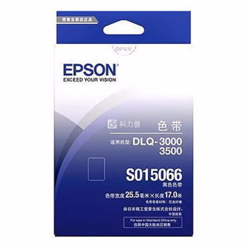 爱普生(Epson) C13S015579 原装色带架 (计价单位：只) 黑色