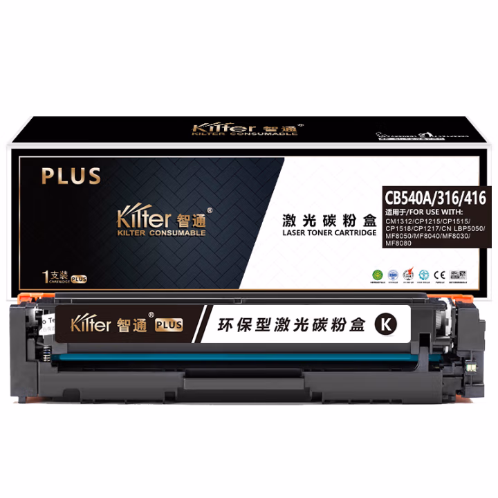 智通(ZT) ZT-PLUSCB540A/316/416-B PLUS系列 2200页 适用惠普HPCP1215/MF8080Cw/MF8010Cn 硒鼓 1.00 只/支 (计价单位：支) 黑色