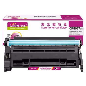智通(ZT) CRG057无芯片 标准版 打印量3100页 适用机型佳能 MF441dw/MF443dw/MF449dw/LBP222dn/LBP223dw 硒鼓 1.00 只/个 (计价单位：个) 黑色