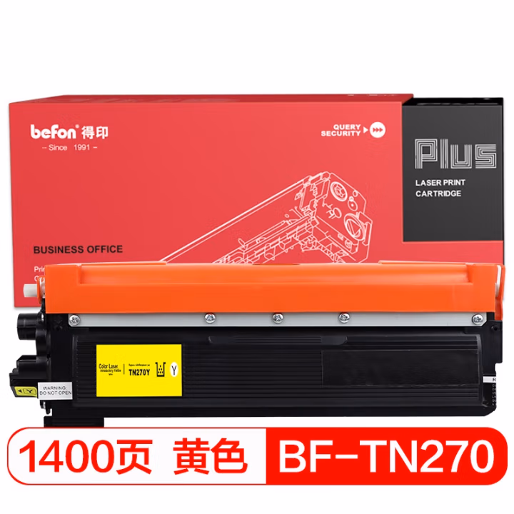 得印(befon) PLUS TN-270Y 1400页适用兄弟HL3040CN 粉盒 1.00 只/支 (计价单位：支) 黄色