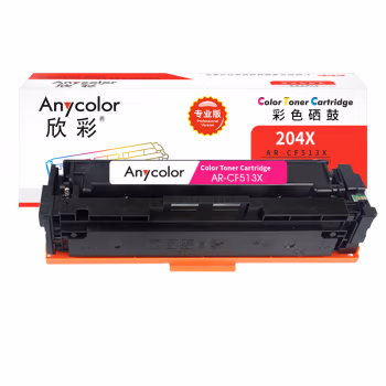 欣彩（Anycolor） AR-CF513A 专业版 打印量900页 适用惠普HP M154 M180等 粉盒 1.00 只/支 (计价单位：支) 红色