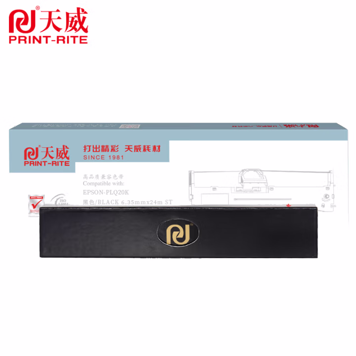 天威 PLQ20K色带芯 适用于爱普生PLQ20 20K 20KM 20M 22KCSM 30K LQ90KP打印机 24m,6.35mm-黑色直芯 专业装