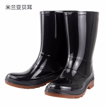 米兰亚贝耳 YM-032 均码 pvc材质鞋筒+牛筋材质鞋底 雨鞋 (计价单位：双) 黑色