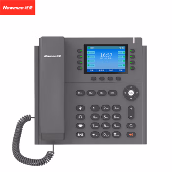 纽曼(Newsmy) HL2008TSD-638(R) 205*220*33mm IP电话机 (计价单位：台) 黑色