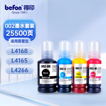得印(befon) 002系列 四色套装 墨仓式墨水 (计价单位：瓶) 四色