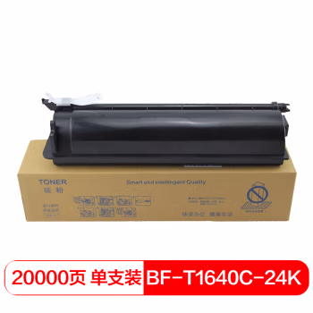 得印(befon) PLUS T-1640K-24K 20000页适用东芝163/165 粉盒 1.00 只/支 (计价单位：支) 黑色