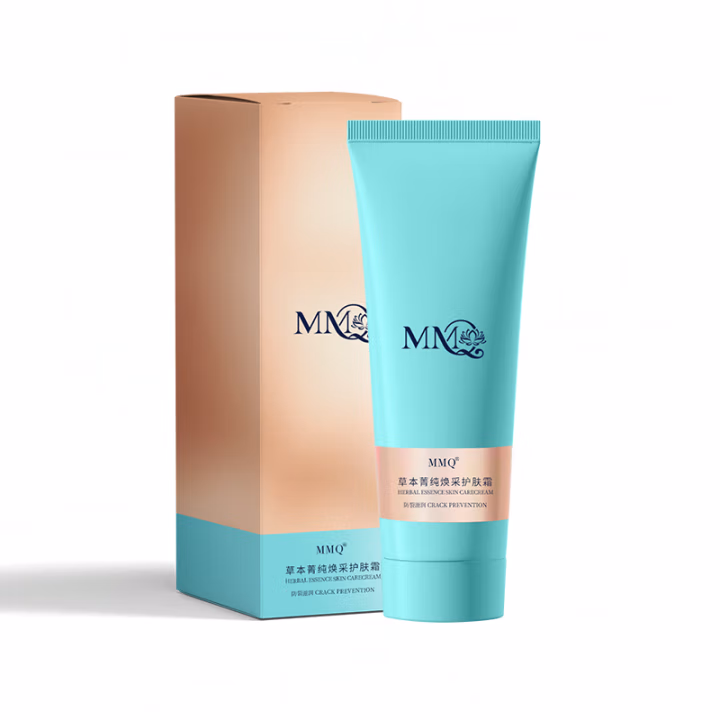 MMQ 100g 草本菁纯焕采护肤霜 护肤膏 (计价单位：瓶) 蓝色