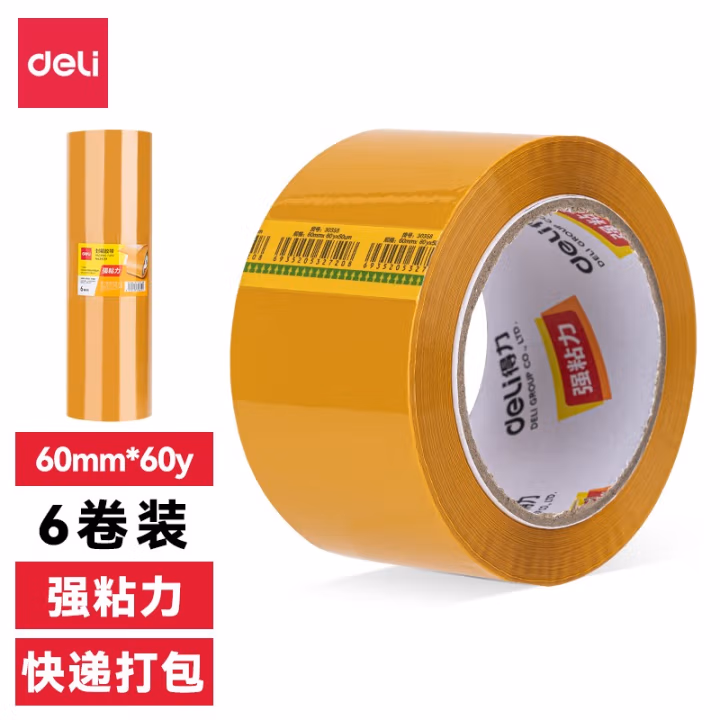 得力(deli) 30358 60mm*60y 封箱胶带 6.00 个/筒 (计价单位：筒) 米黄色