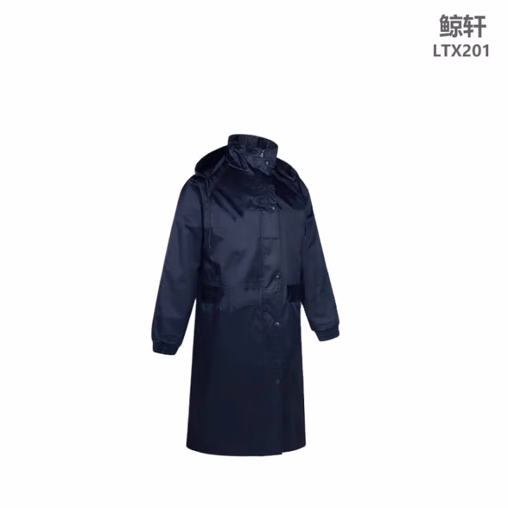 鲸轩 LTX201 连体式 雨衣 (计价单位：件) 藏青色