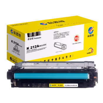 科思特 K 212A（W2120A） 打印量5500页 适用惠普HP Color LaserJet Enterprise M554 硒鼓 1.00 只/支 (计价单位：支) 黑色