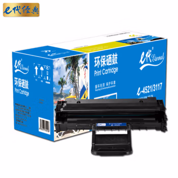 e代经典 3117 适用富士施乐 106R01159 3122 等 硒鼓 1.00 只/支 (计价单位：支) 黑色