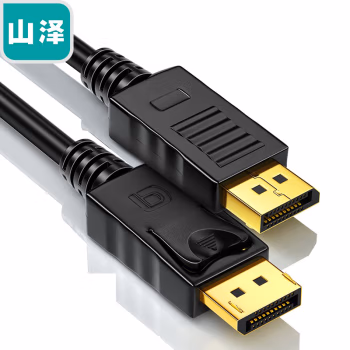 山泽(SAMZHE) ZJX-230 DP公转DP公 3米 DisplayPort转换线 (计价单位：根) 黑色