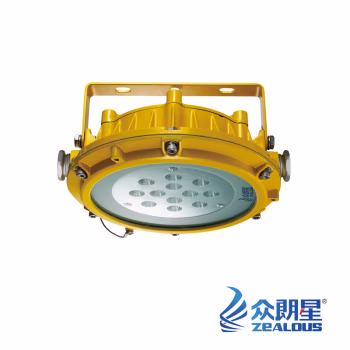 众朗星 ZL8923-L30 AC/DC85-265V 30W 防爆标志Exd IIC T6 Gb 防爆泛光工作灯 (计价单位：盏) 黄色