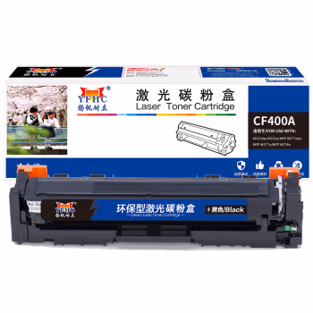 扬帆耐立（YFHC） CF400A(201A) 商专版 1500页 适用惠普 M252N 硒鼓 1.00 只/支 (计价单位：支) 黑色