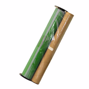 Beijixiong 260mm*80m 色带 1.00 个/盒 (计价单位：盒) 绿色