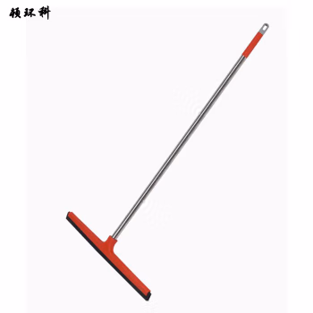 顿环科 DHK-G04 刮水器 (计价单位：把) 红色