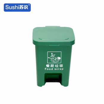 苏识 YJ-A075 15升 分类脚踏垃圾桶 (计价单位：个) 绿色