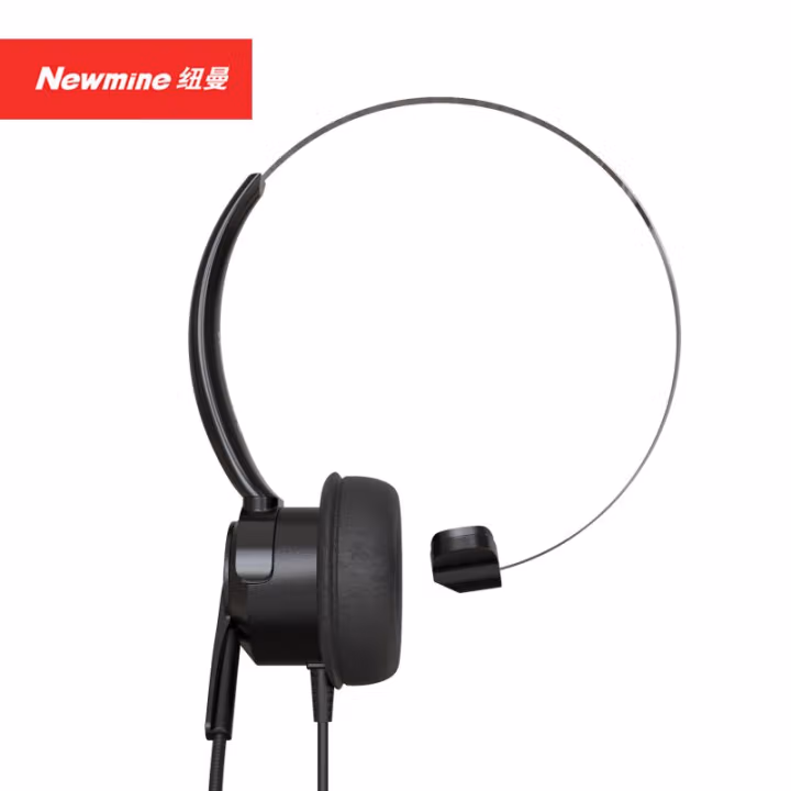 纽曼(Newmine) NM-HW500升级版 通用型话务耳机 1.00 个/副 (计价单位：副) 黑色
