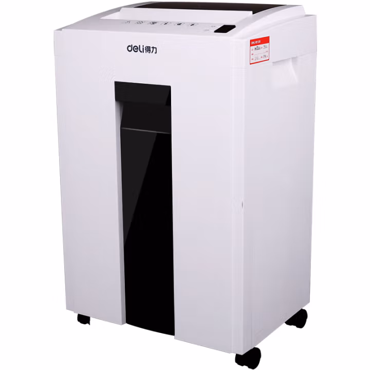 得力(deli) 9953 23L 5级保密 碎纸机 (计价单位：台) 白色