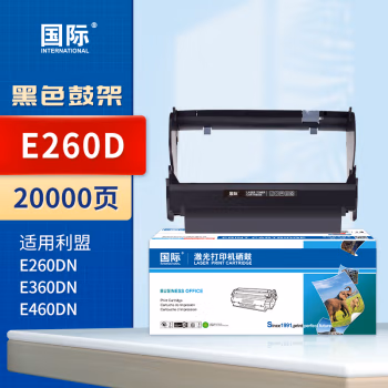国际 BF-DR E260 打印量30000页 适用利盟LEXMARK E260/E264/E360/E463/E464/E466 硒鼓 1.00 只/支 (计价单位：支) 黑