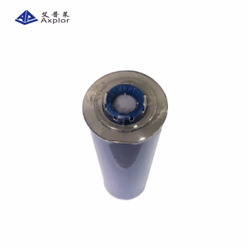 艾普莱(Axplor) 5A564 10英寸 255mm*16.6m 胶带 (计价单位：卷) 蓝色