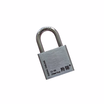 羚翎 LL-S8 50mm锁体 3cm梁 不锈钢 挂锁 (计价单位：个) 银色