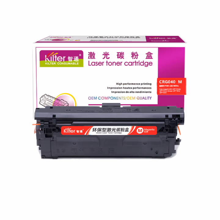 智通(ZT) CRG040 M 带芯片 5400页 适用佳能Canon LBP712Cdn LBP712Cx LBP710Cx LBP712CX 硒鼓 1.00 只/个 (计价单位：个) 红色
