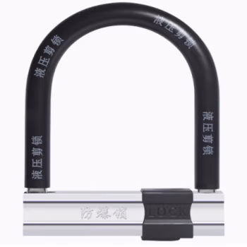 圣一智控 高190mm*宽154mm 银色 U型锁 (计价单位：个) 银色