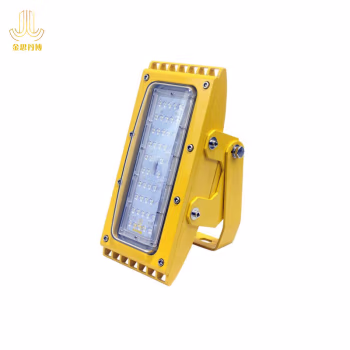 金思丹博 JSDB-D011 50W Ex ib llC T4 Gb IP65 色温6700K AC220V LED 防爆灯 (计价单位：盏) 黄色