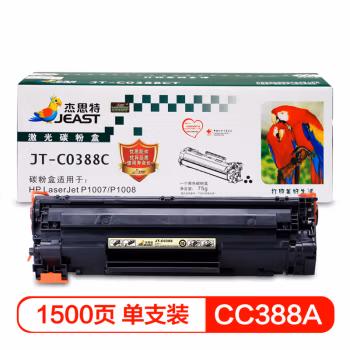 杰思特 JT-C0388C 带芯片一体式  打印量1500页  适用机型：HP Laserjet P1007/P1008 硒鼓 (计价单位：只) 黑色
