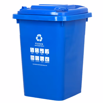 科力邦(Kelibang) KB1043 分类标识50L 垃圾桶 (计价单位：个) 蓝色