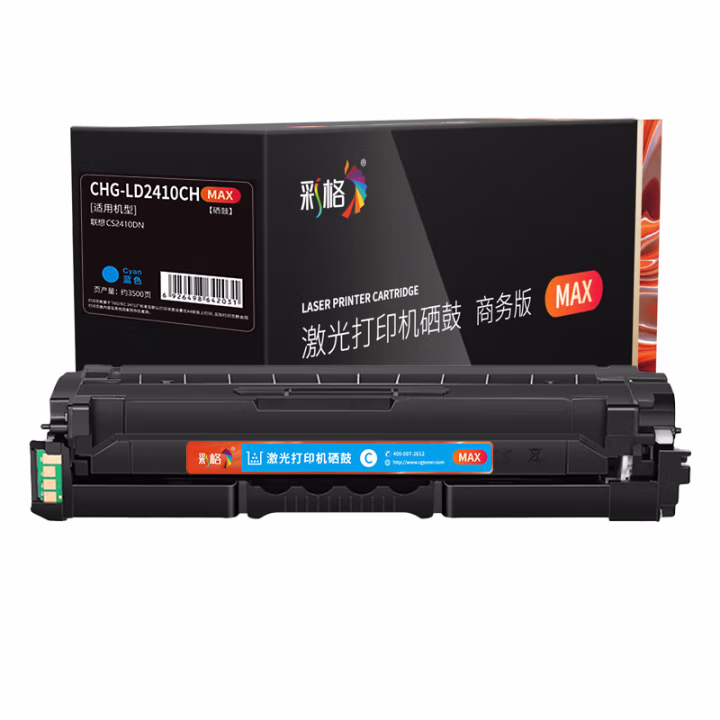 彩格 CHG-LD2410CH MAX版 3500页  适用于联想打印机CS2410硒鼓 Lenovo CS2410dn 硒鼓 1.00 只/支 (计价单位：支) 蓝色