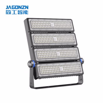 简工智能(JAGONZN) GL-06D-II LED投光灯 220V 200W 6000K LED IP65 防水防尘灯 (计价单位：个) 银灰色