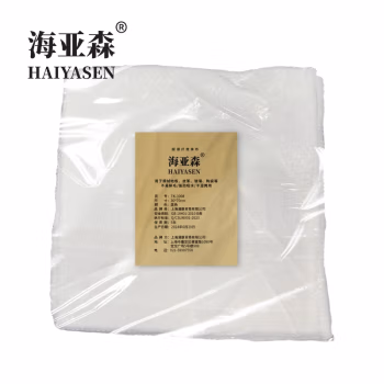 海亚森 TK-1008 30*30cm 超细纤维抹布 (计价单位：块) 白色