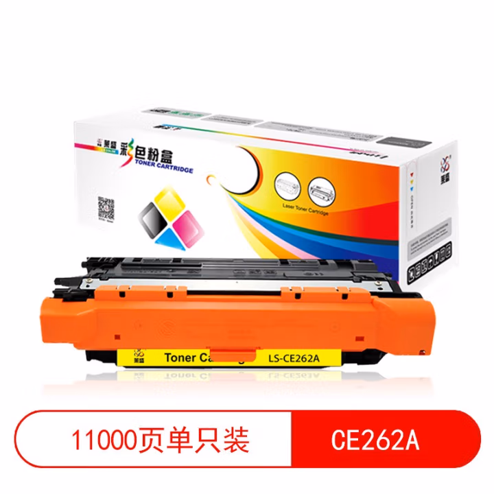 莱盛(laser) 莱盛(laser)LS-CE262A  约11000页 适用于：HP CP4025/CP4525/CM4540 硒鼓/粉盒 (计价单位：只) 黄色 硒鼓 (计价单位：只) 黄